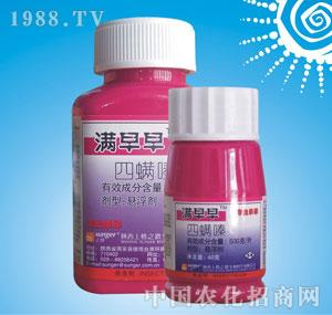 �ϸ�֮·-�M���磨500������ຑҸ���