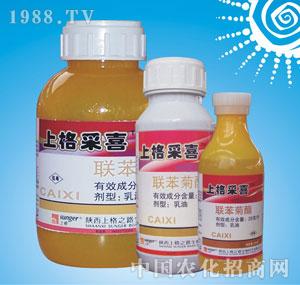 �ϸ�֮·-�ϸ��ϲ��25���������飩