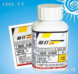 �ϸ�֮·-��(w��n)��20%�����x����Ҹ�����