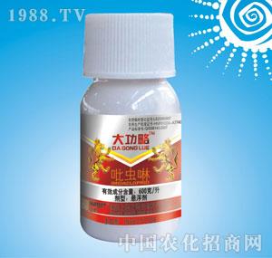 �ϸ�֮·-���ԣ�600�����x���Ҹ���