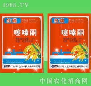 �G������-25%���ͪ�ɝ��Էۄ�