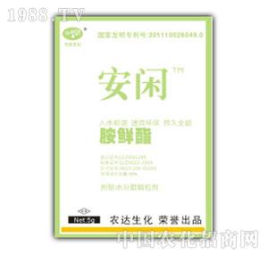 �r(n��ng)�_����-���e