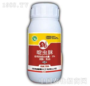 ��¶-��x��