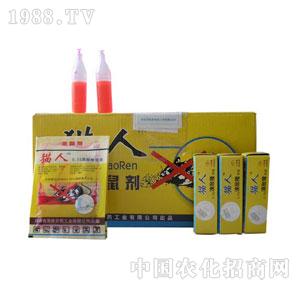 ���ʿ�-0.5%�唳¡ĸҺ