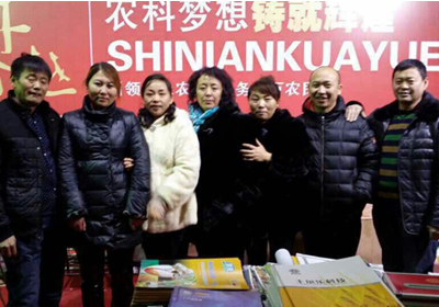 ���S��������ף���Ͽ͑�����ؔԴ�V�M���f��������