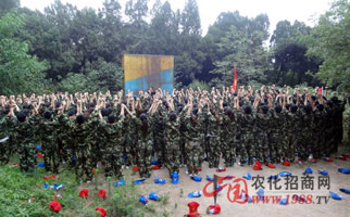 �𱬾W(w��ng)�j(lu��)��չӖ(x��n)��֮���I(y��)��