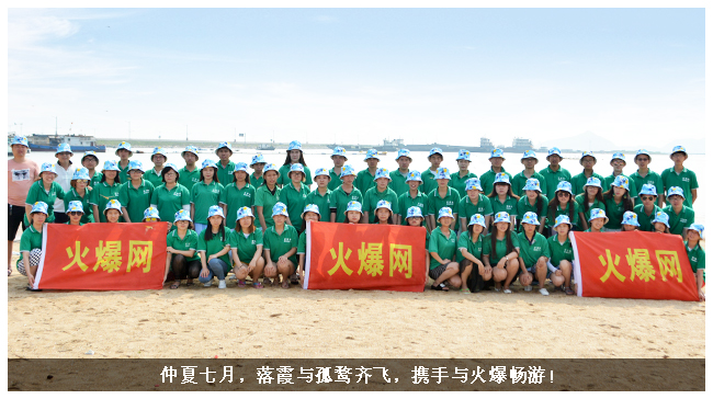 �������£���ϼ�c���F�R�w���y���c�𱬕�����