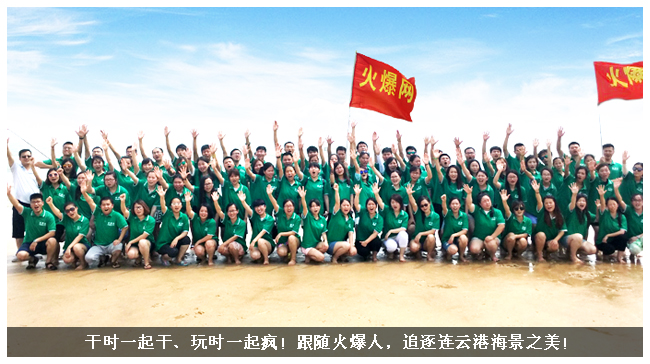 �ɕr(sh��)һ��ɡ���r(sh��)һ�������S���ˣ�׷���B�Ƹۺ���֮����