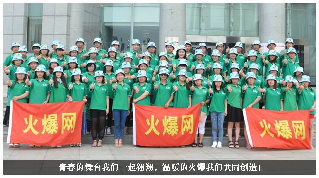 �ഺ�����_(t��i)�҂�һ���裬��ů�Ļ��҂���ͬ��(chu��ng)����