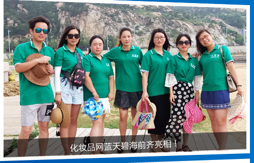 ���yƷ�W(w��ng)�{(l��n)��̺�ǰ�R������