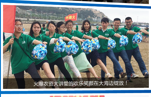 ���r(n��ng)�Y���v�õĚg��Ц��ڴ�߅�`����