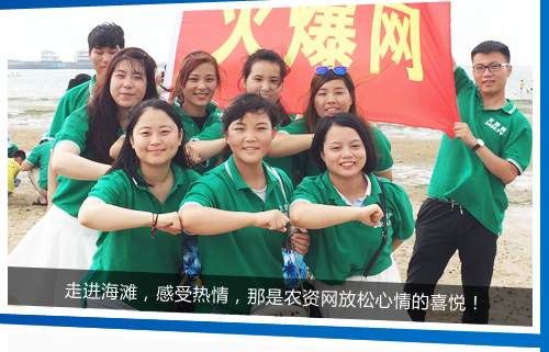 ���M(j��n)���������ܟ����������r(n��ng)�Y�W(w��ng)���������ϲ����