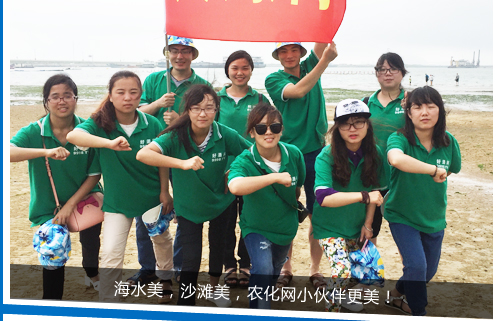 ��ˮ����ɳ�������r(n��ng)���W(w��ng)С��������