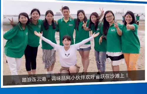 ̤���B�Ƹۣ��{(di��o)ζƷС���g��ȸ�S��ɳ������