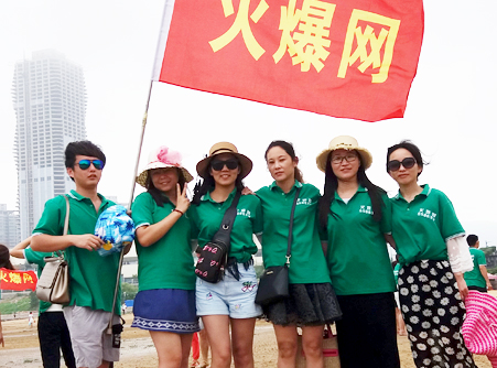 �ں�߅���ҿ옷��Ҳ�S��һ�̣����ք�(chu��ng)���˻��˵����E��