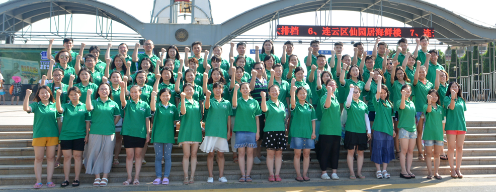 �ഺ�w�P(y��ng)�𱬾W(w��ng)���Ì��I(y��)�(y��n)�C��(sh��)�����Ì�(sh��)���������棡