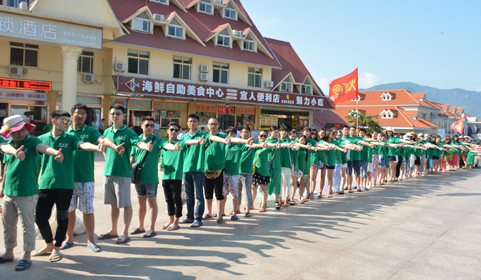 �ഺ��裬��ۻ���������(m��ng)�룬չ�᰿����