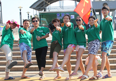 ����Ļ��ˣ��Ȼ����Ó������Ó����