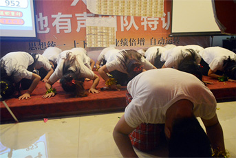 �Ĵ�ж�-���øж������ܓ��п옷