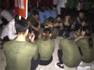 �Ĵ�ж�-���øж������ܓ��п옷