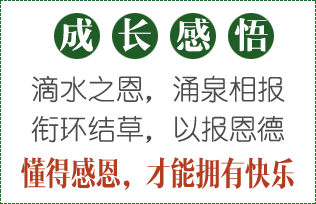 �Ĵ�ж�-���øж������ܓ��п옷