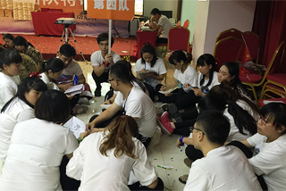 �X��֮·-�����^ȥ�Ęs�u(y��)����ƴδ�����x��