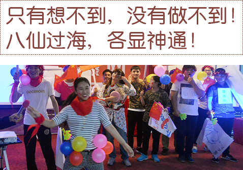 ��(chu��ng)��y��-�쿴����������ô������