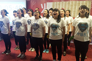 ʿ��չʾ-����Դ����������(chu��ng)�����oֹ��