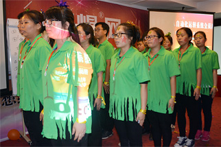 ʿ��չʾ-�������˯�X��������ٍ�nƱ