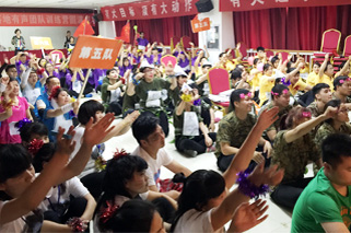 �ɾ��Լ�-�ᆖ�h(hu��n)��(ji��)��ȫ���W(xu��)�T�e�O����