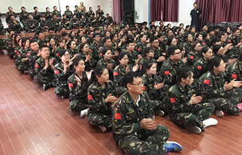 夢想聚團隊，團隊鑄夢想，激情快樂人！