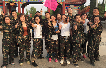 堅持就是勝利，我們是最棒的！