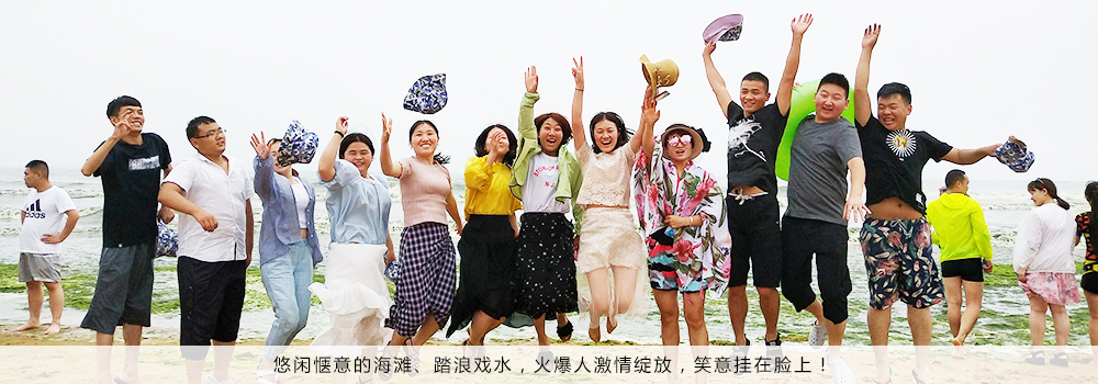 ���e����ĺ�����̤�ˑ�ˮ�����˼���`����Ц�����Ę�ϣ�