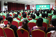 �𱬾W(w��ng)ȫ�T���c�̄�(w��)�Y�x�W(xu��)��(x��)��������(g��)��������������I(y��)����