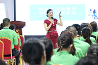 �e���ڷż����҂�?c��)ڌW(xu��)��(x��)����?y��n)��҂��ǻ��ˣ? /></li>
			<li><img src=