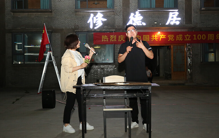 �𱬾W(w��ng)�Ͼ�ɽ�������(hu��)֮СƷԒ��