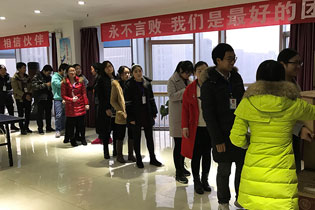 ����MԪ����(ji��)���ж��T���͸�����