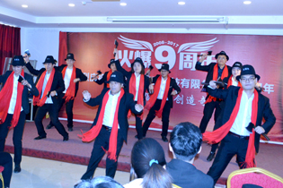 �Ԛ⡰���^�͡����������^�衷���Ԛ�������