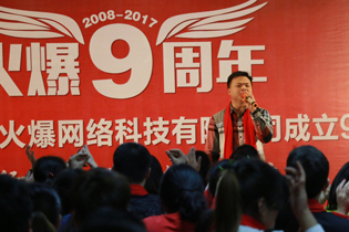 ԭ�٬F(xi��n)���þƾW(w��ng)�����؜�Beyond�����x�q�¡���