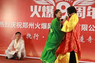 �g��ϲ�����������D(zhu��n)�������(j��ng)������Ц���O��