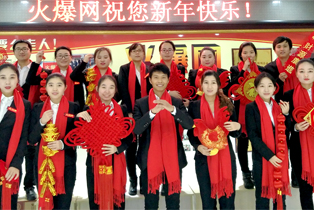 �𱬻��yƷ���̾W(w��ng)ף���u��󼪡��i���f����