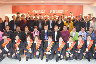 ���r(n��ng)�Y�̌W(xu��)Ժ�������r(n��ng)�Y�ИI(y��)�������S��܊У��