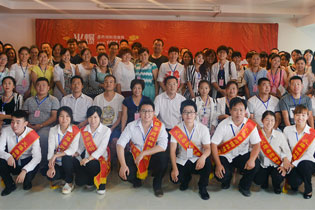 �𱬫Fˎ�̌W(xu��)Ժ�ѳɹ��e�k2����